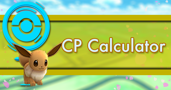 cp calculator